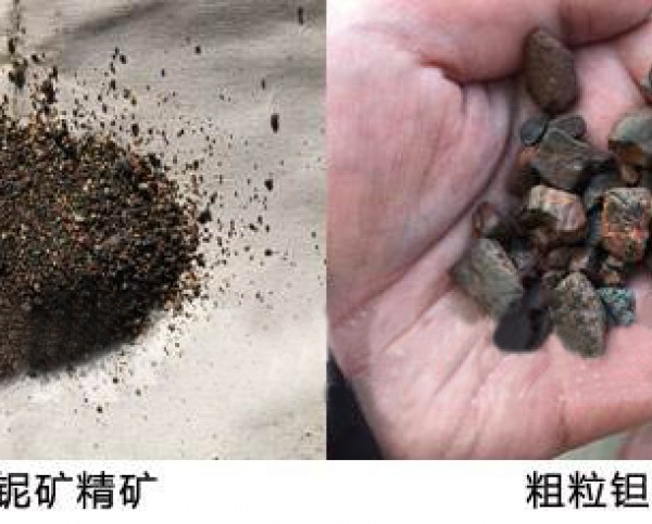 钽铌矿选矿设备,选钽铌矿的生产线机械